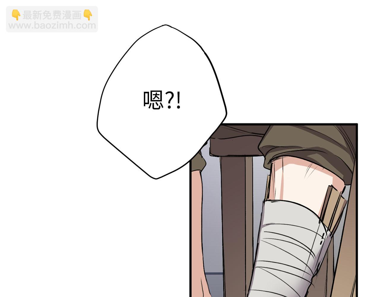 第22话 温柔的一面68