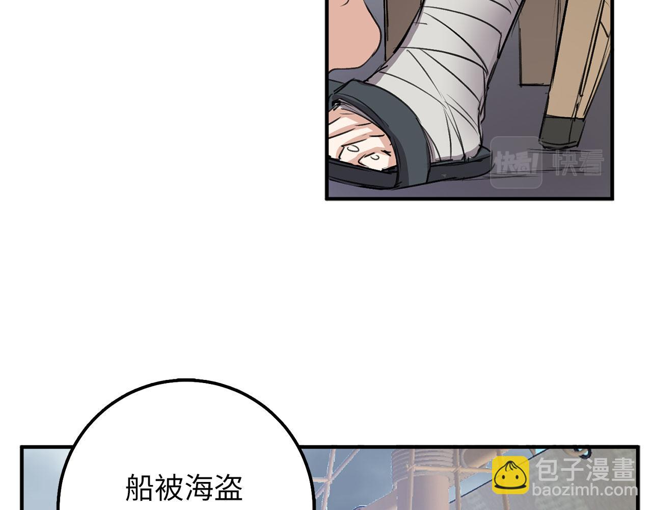 第22话 温柔的一面69
