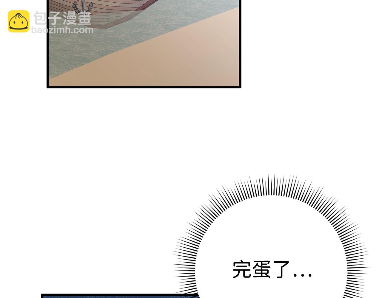 第22话 温柔的一面74