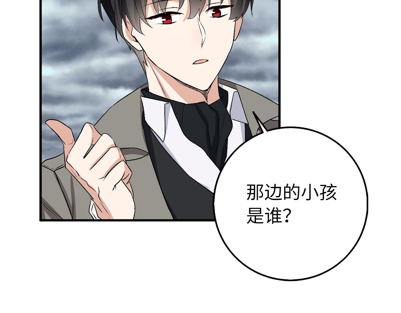 第22话 温柔的一面80