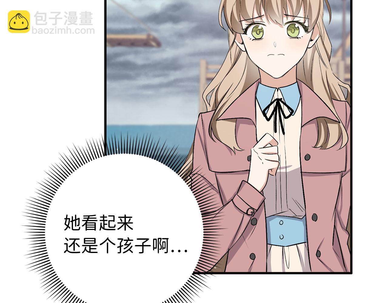 第22话 温柔的一面89