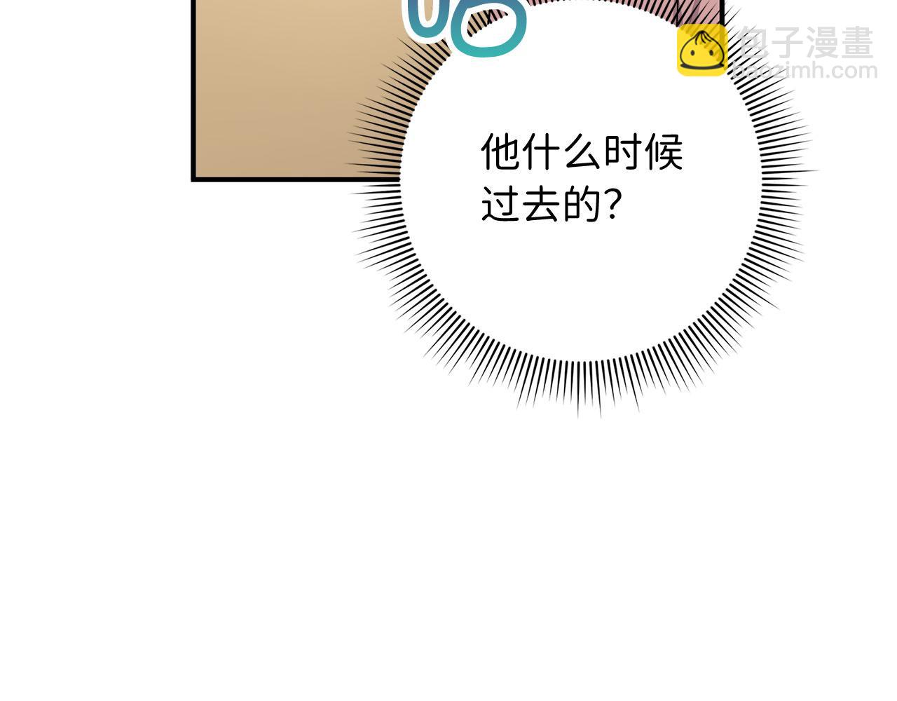 第22话 温柔的一面92
