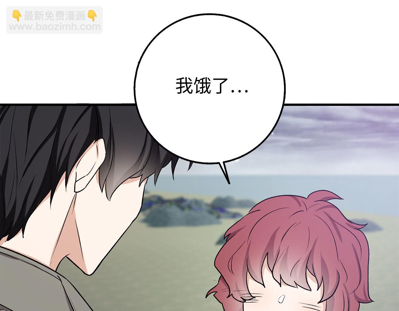 第22话 温柔的一面98