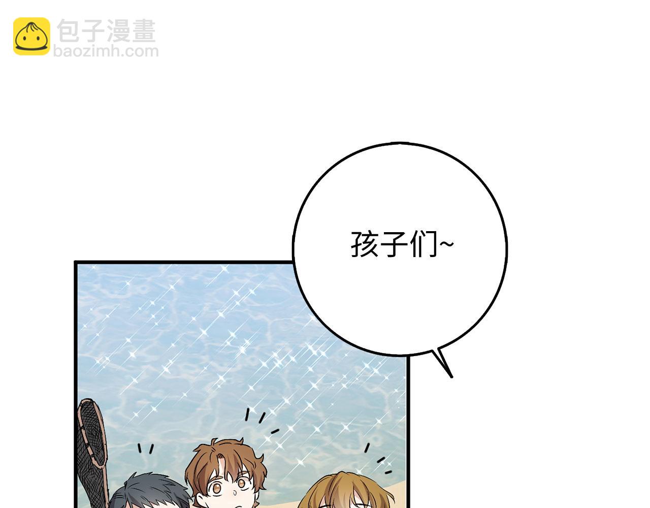第23话 公爵被绑架？！103