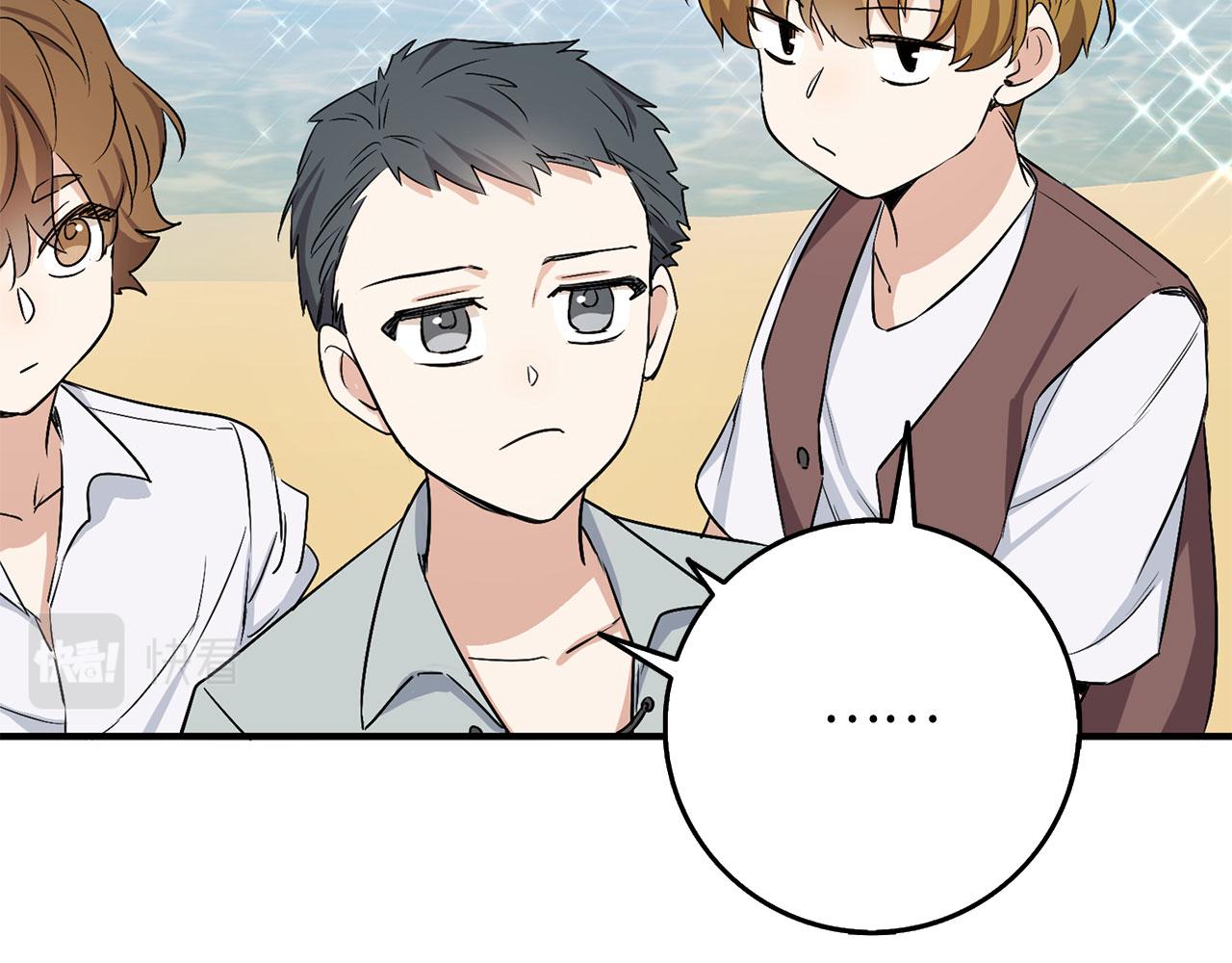 第23话 公爵被绑架？！112