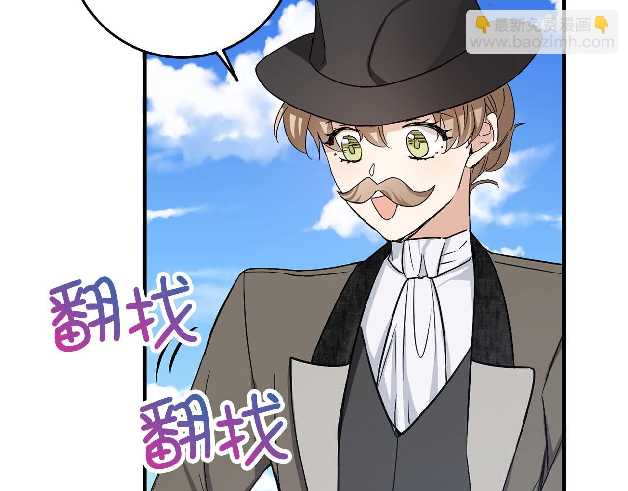 第23话 公爵被绑架？！114