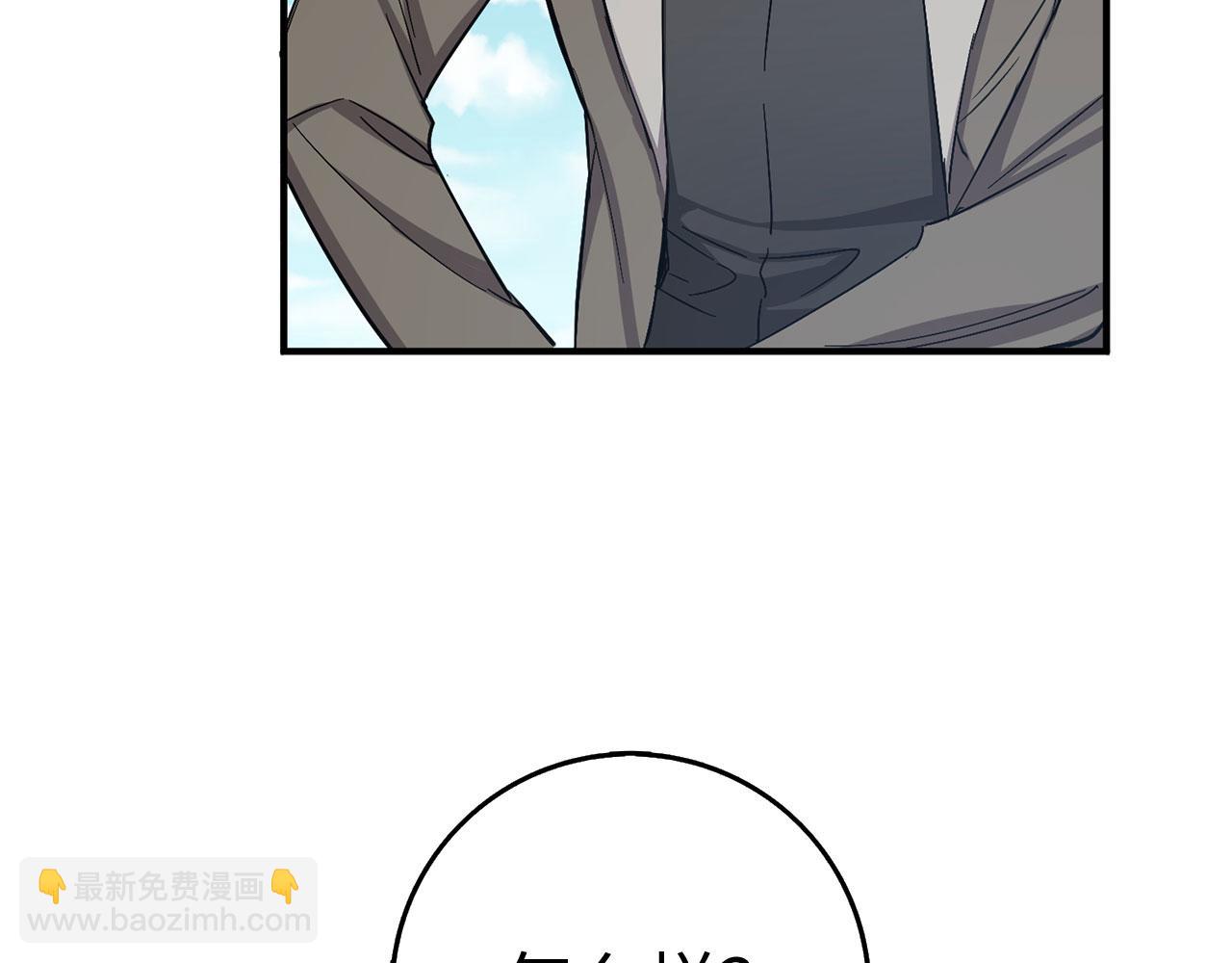 第23话 公爵被绑架？！115