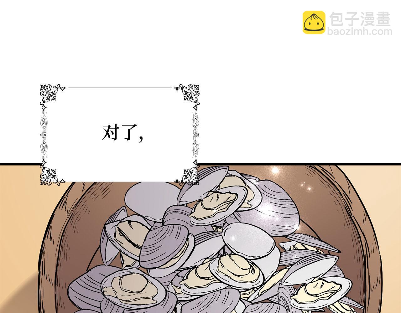 第23话 公爵被绑架？！132