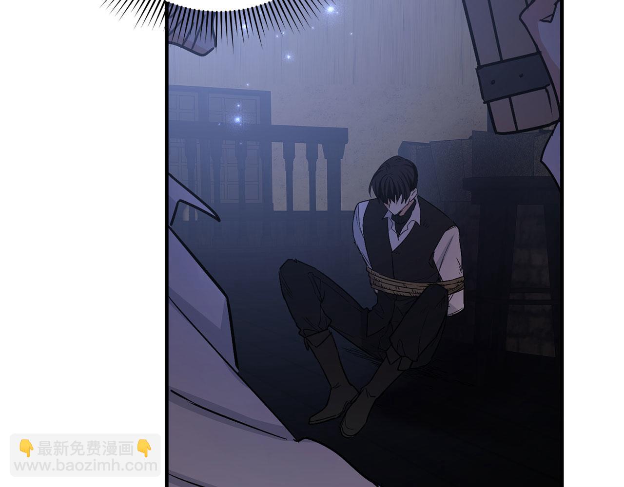 第23话 公爵被绑架？！173