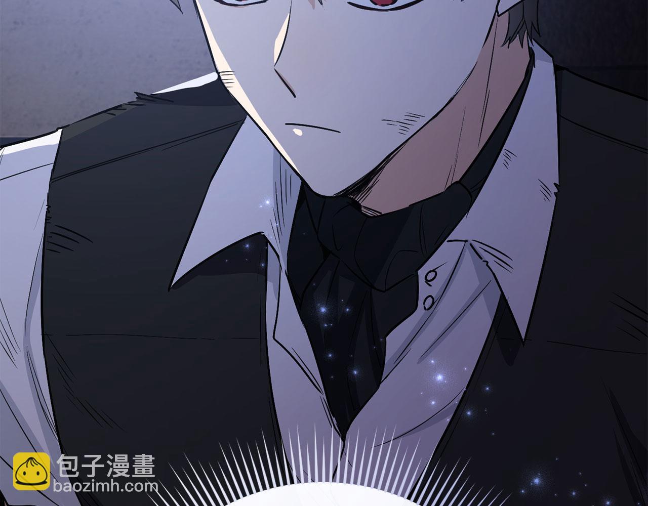 第23话 公爵被绑架？！176