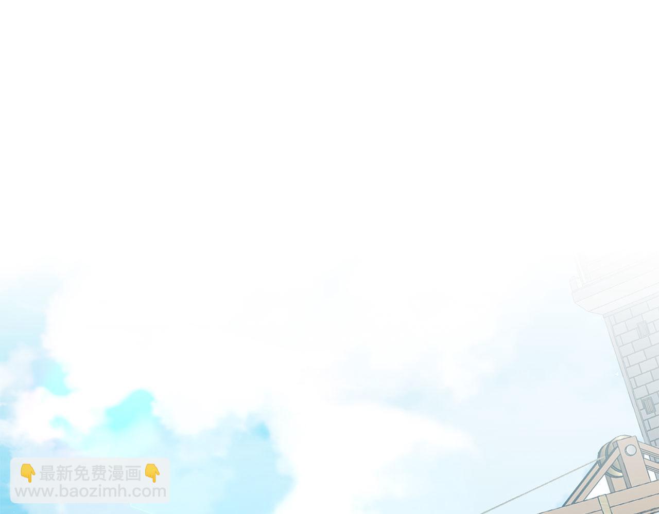第23话 公爵被绑架？！31
