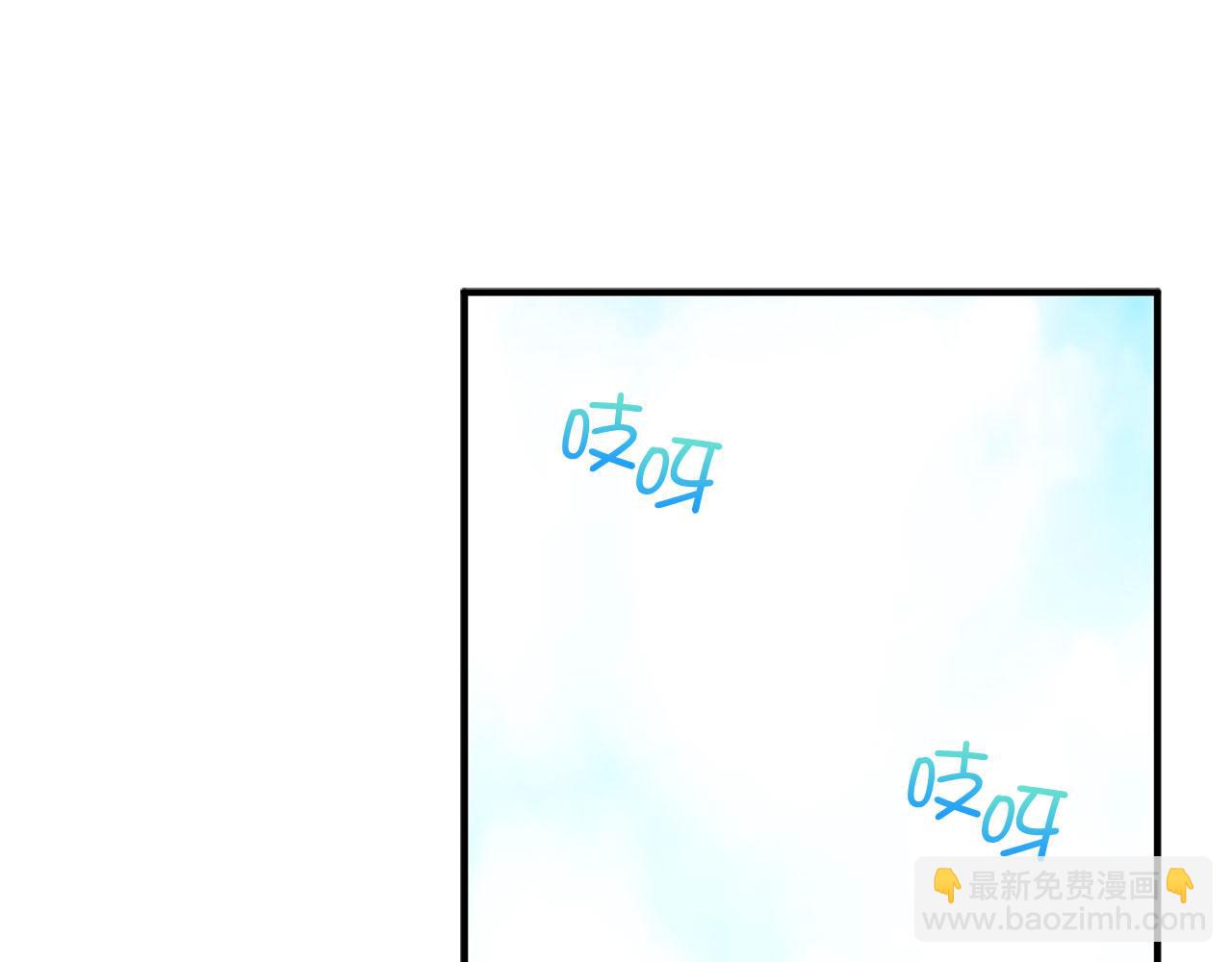 第23话 公爵被绑架？！35