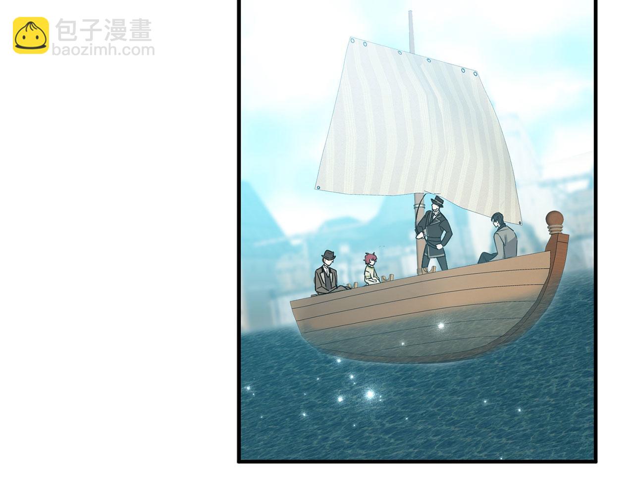 第23话 公爵被绑架？！36