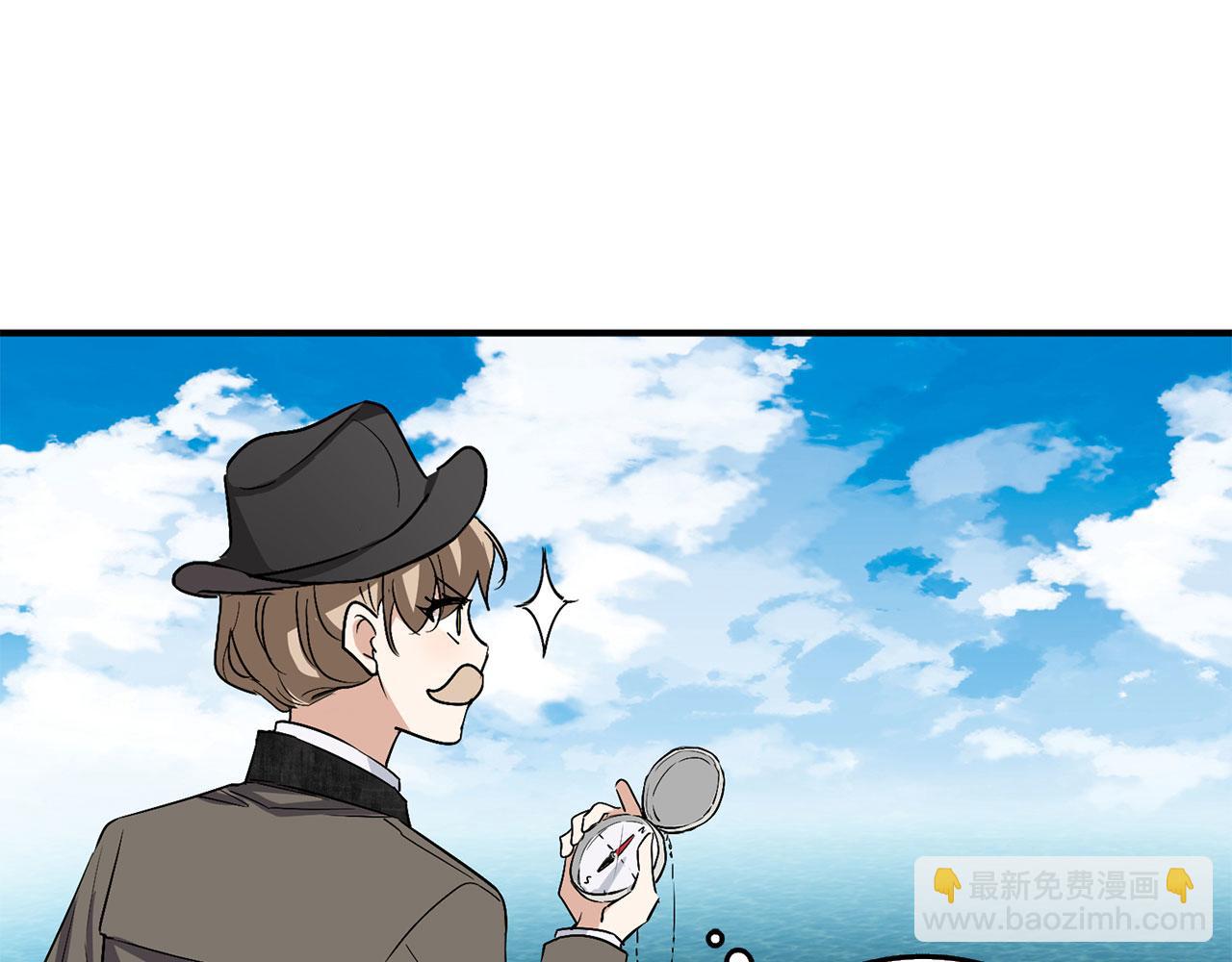 第23话 公爵被绑架？！40