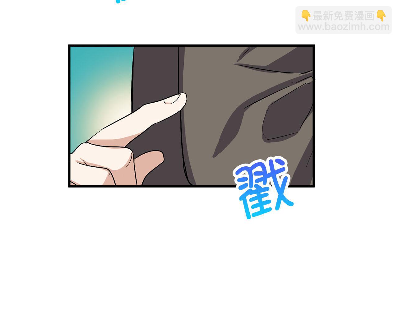 第23话 公爵被绑架？！42