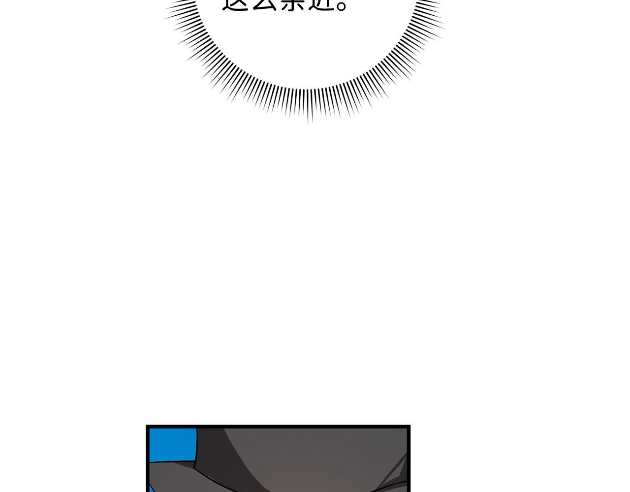 第23话 公爵被绑架？！59