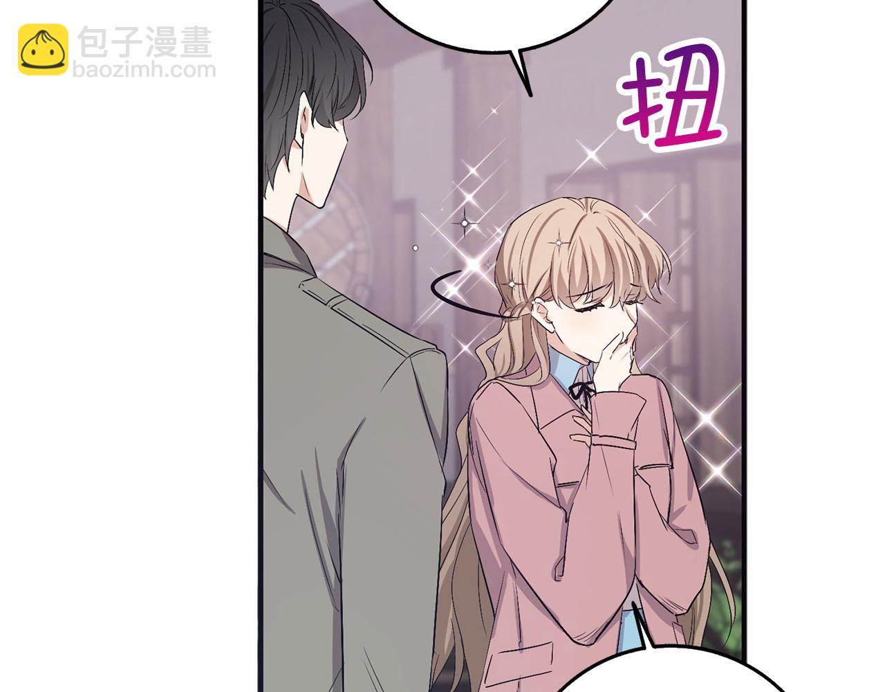 第23话 公爵被绑架？！6