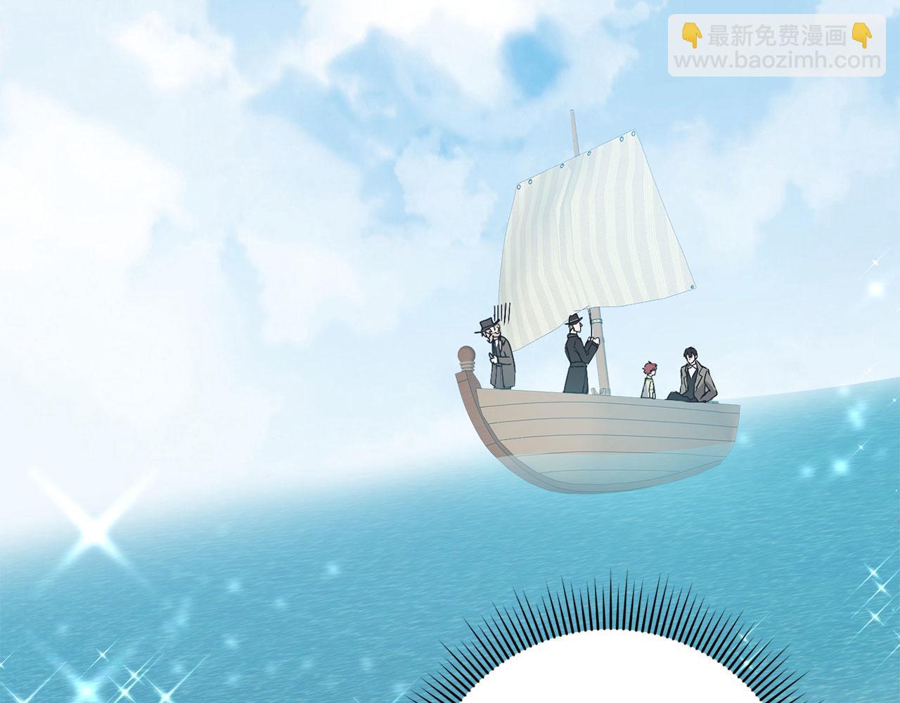 第23话 公爵被绑架？！62