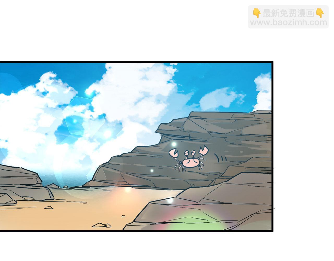 第23话 公爵被绑架？！65