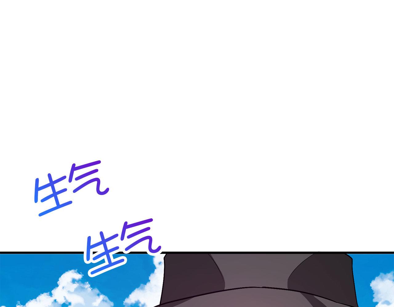 第23话 公爵被绑架？！69