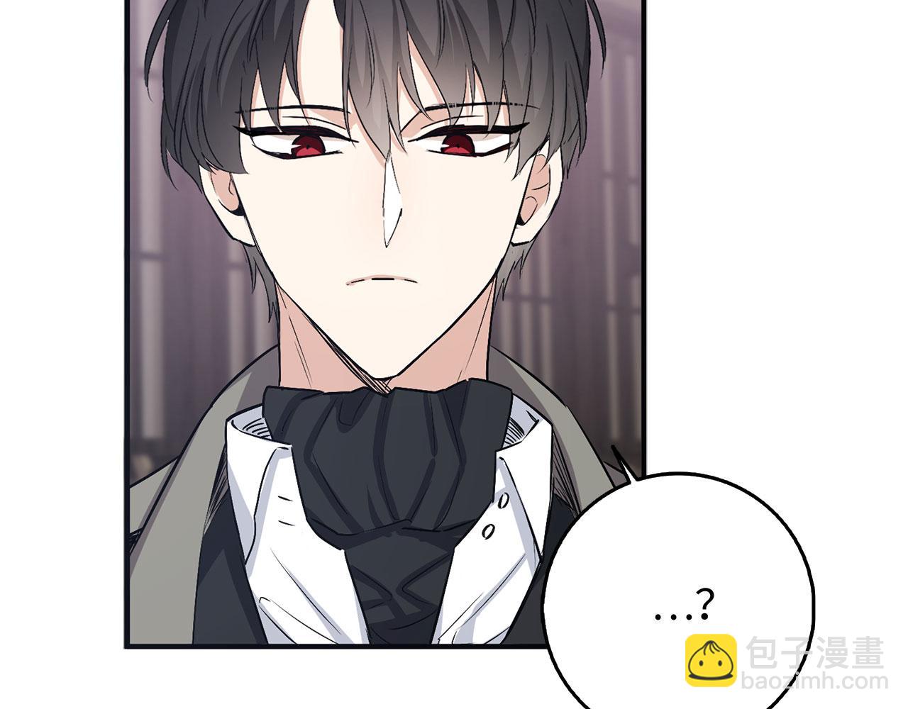 第23话 公爵被绑架？！8
