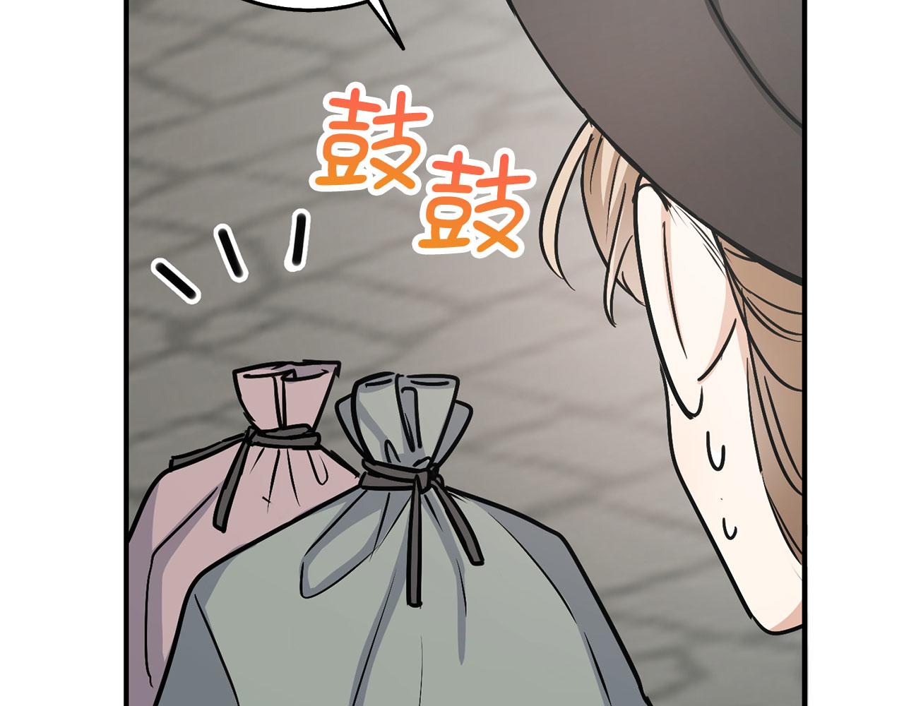 第23话 公爵被绑架？！93