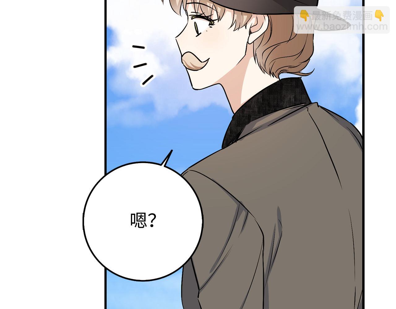 第23话 公爵被绑架？！96