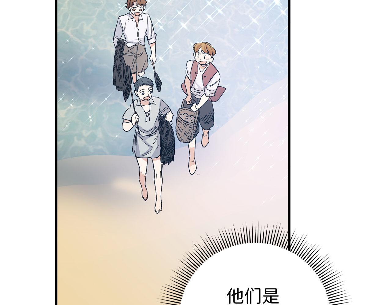 第23话 公爵被绑架？！98