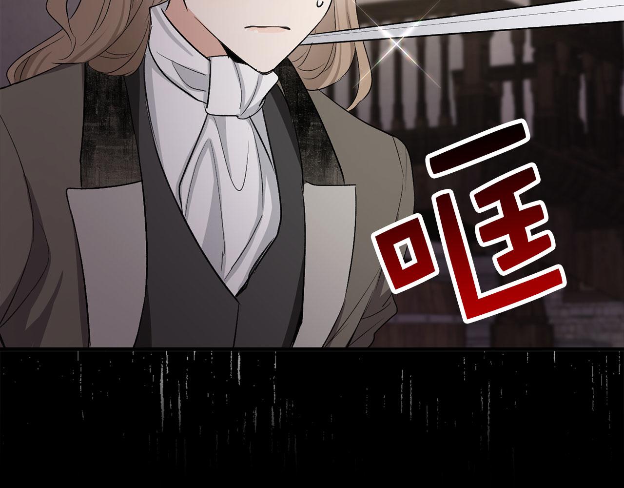 第24话 独闯匪窝120