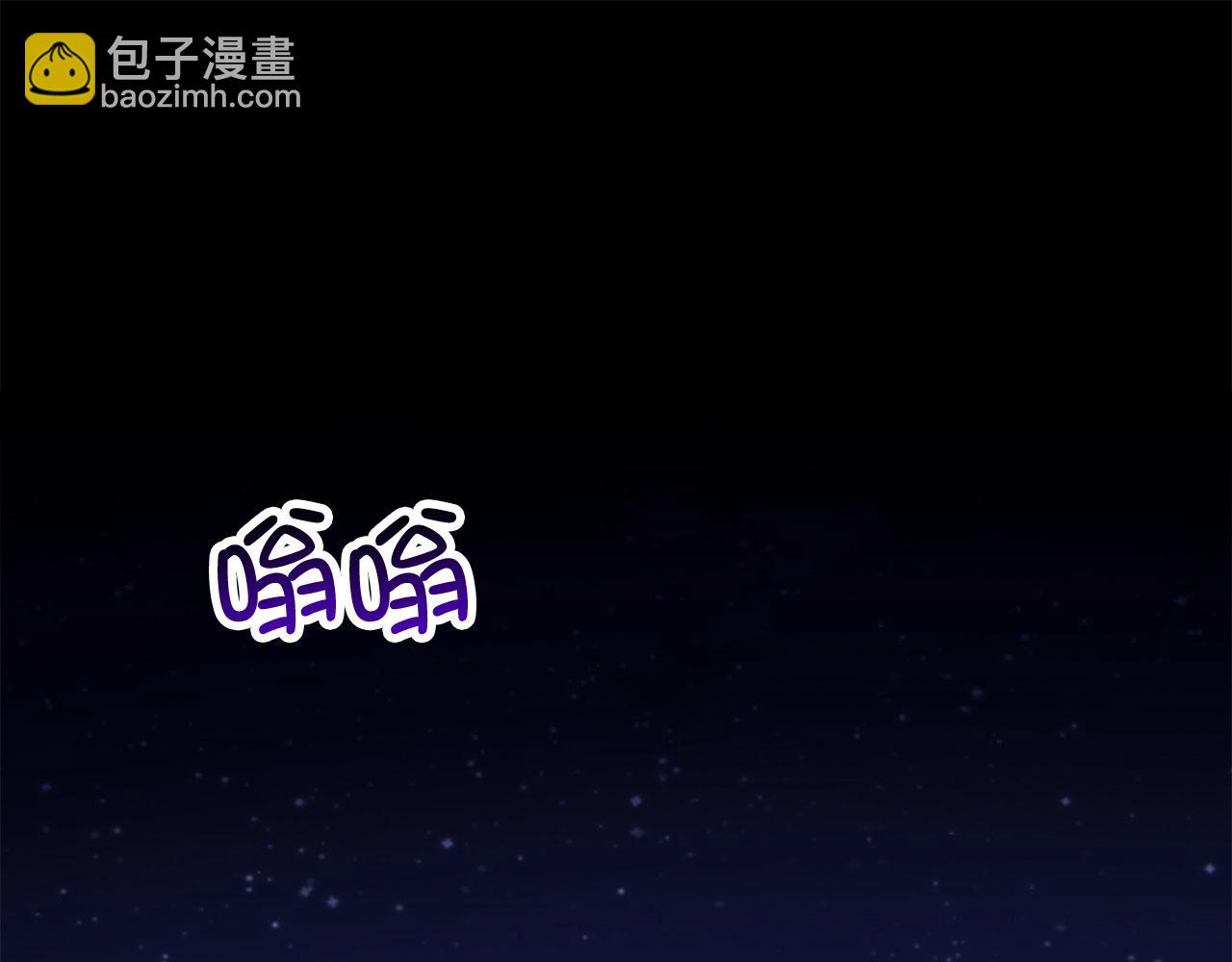 第24话 独闯匪窝122