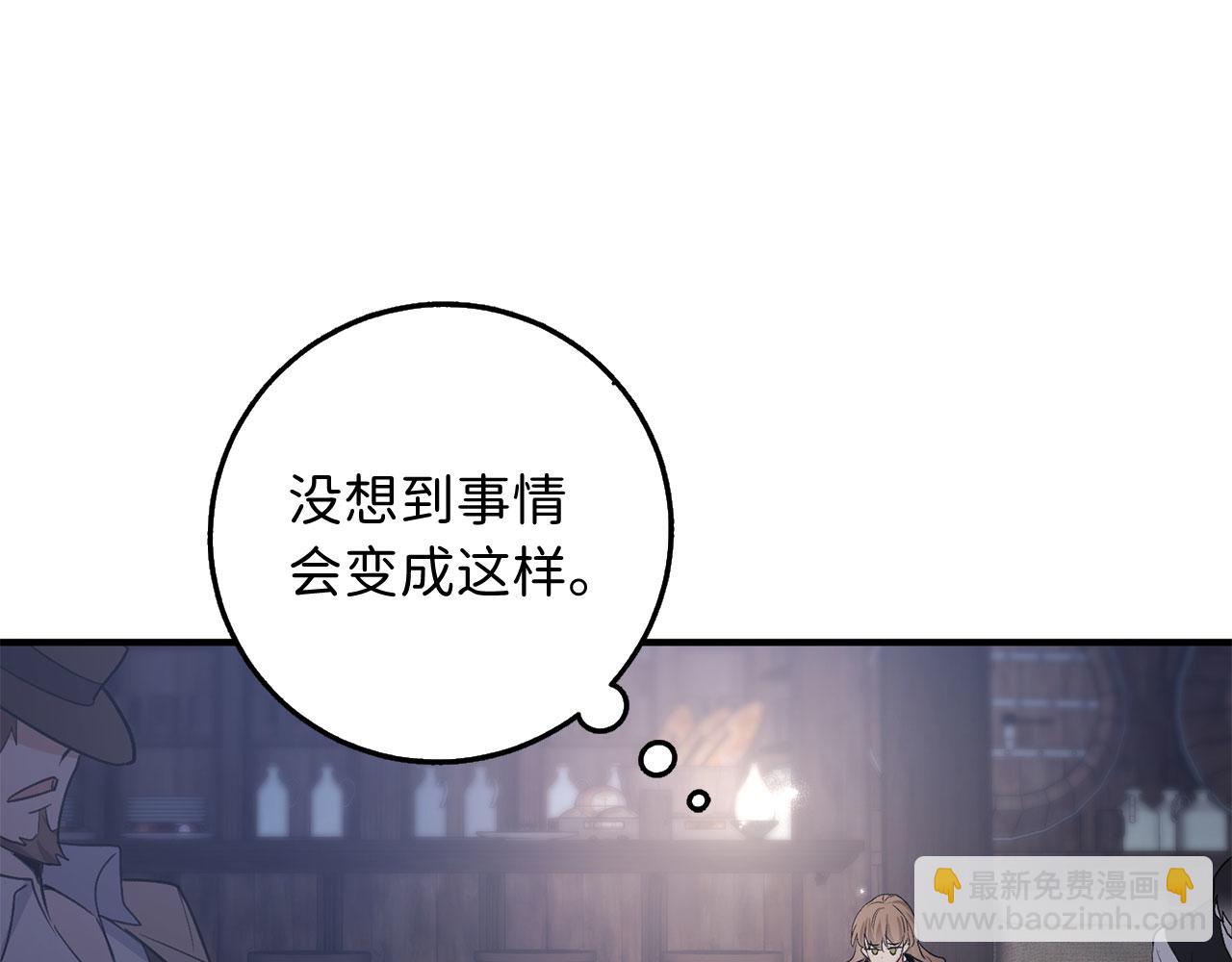 第24话 独闯匪窝124