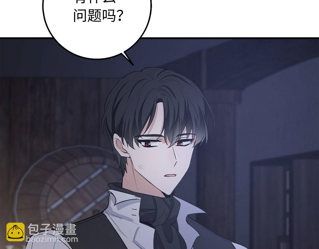 第24话 独闯匪窝141