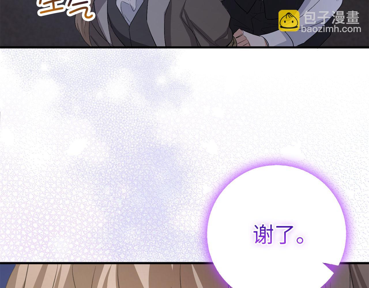 第24话 独闯匪窝145