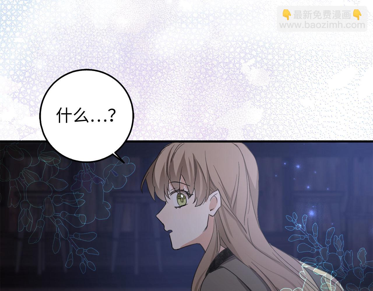 第24话 独闯匪窝147