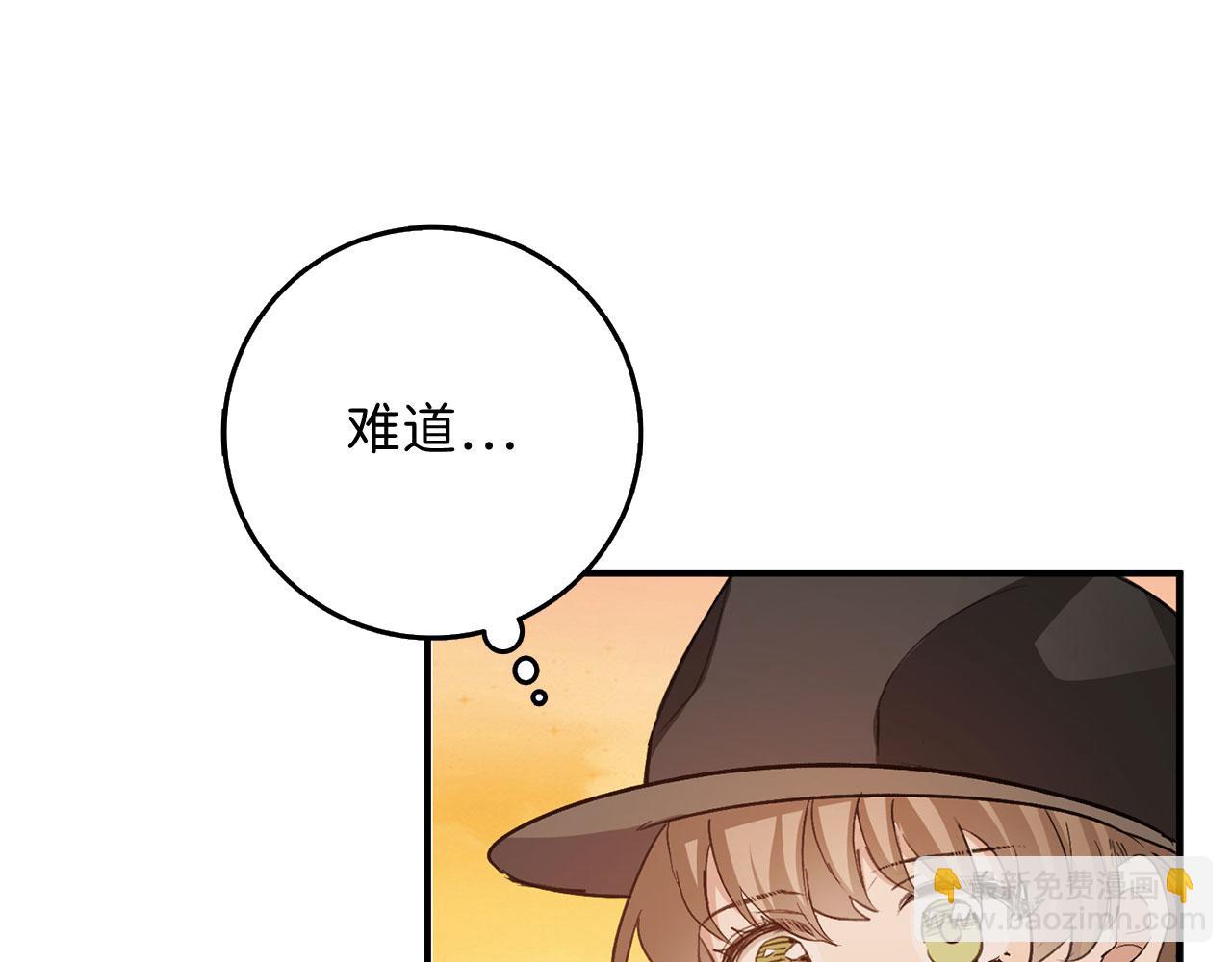 第24话 独闯匪窝23