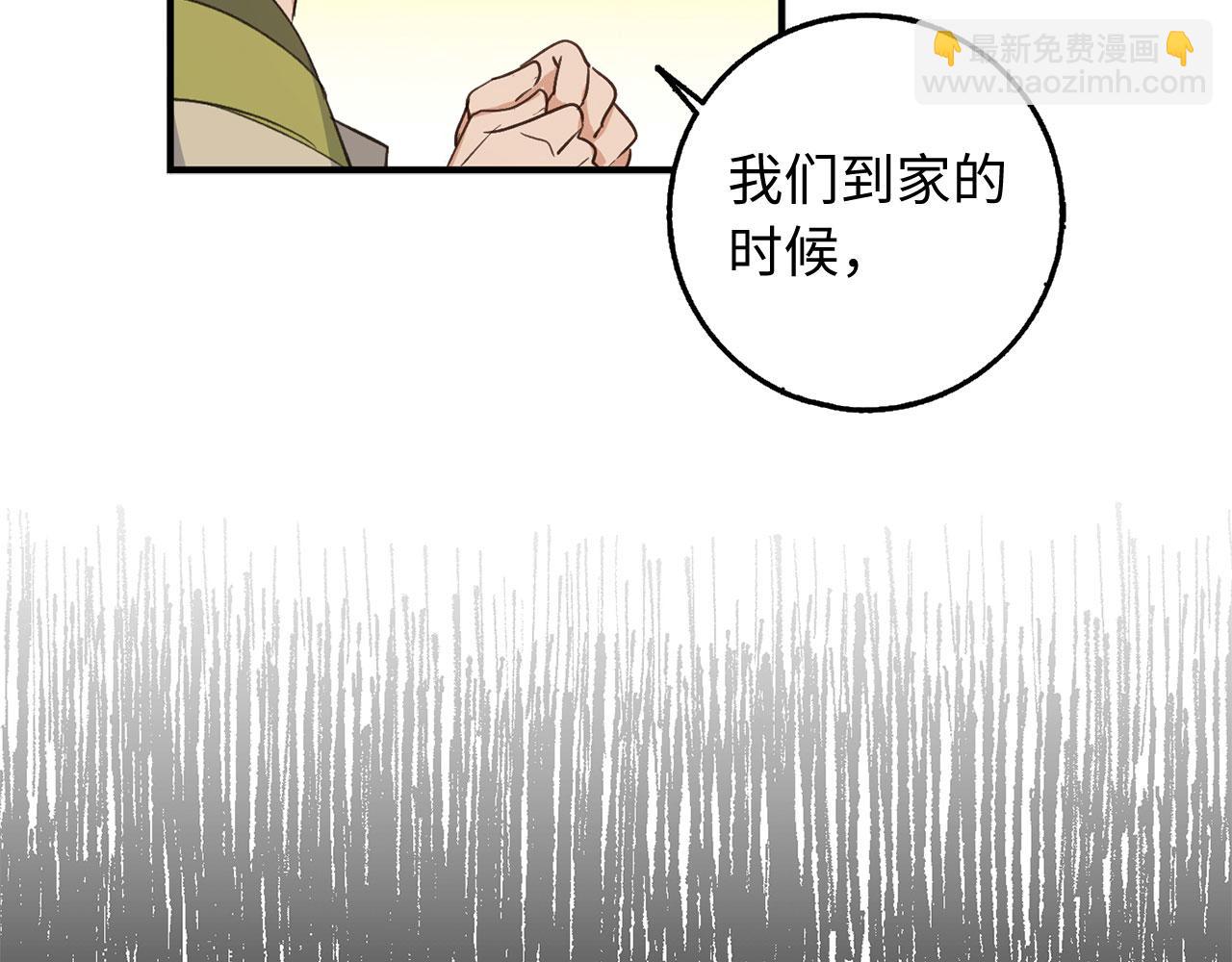 第24话 独闯匪窝26