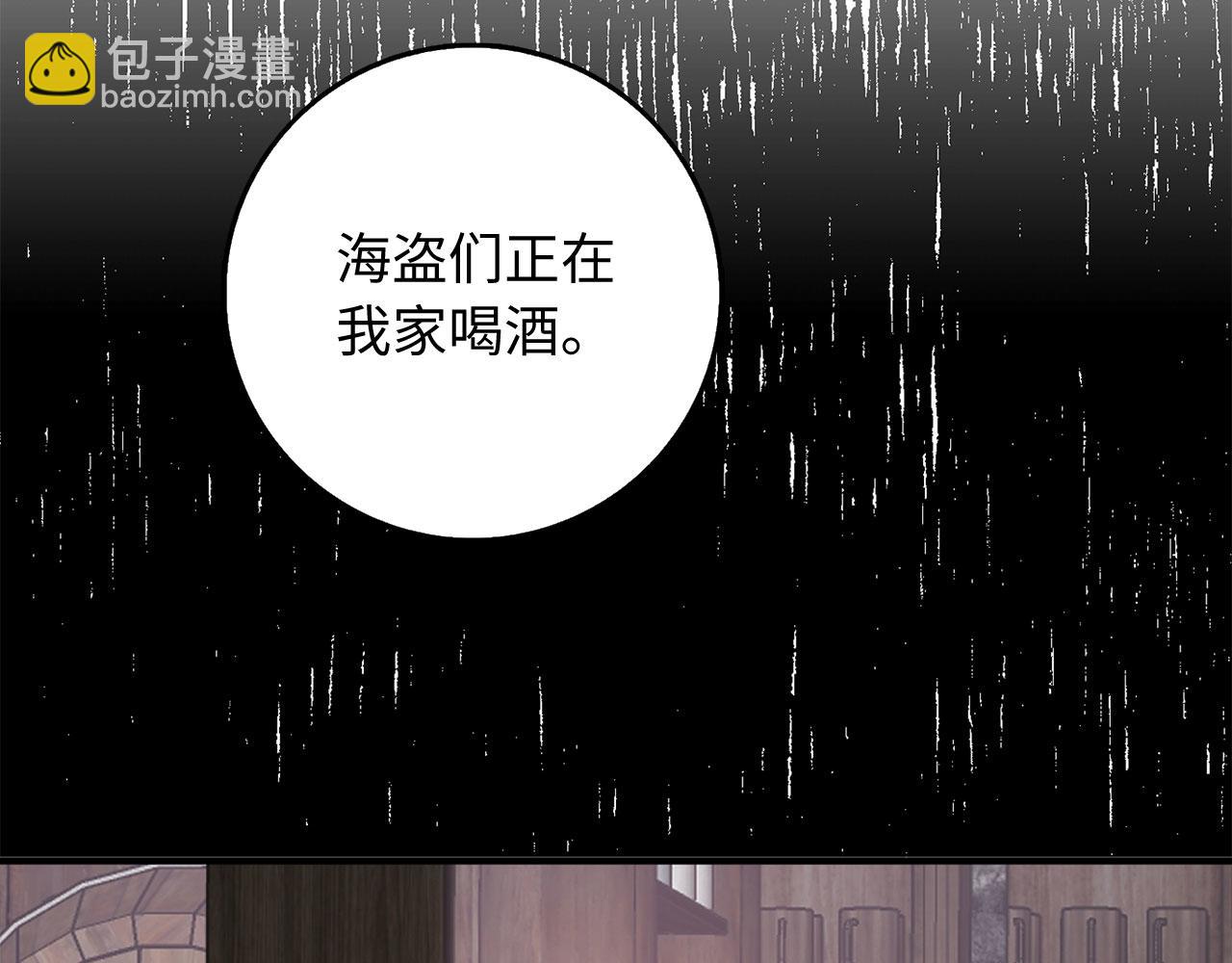 第24话 独闯匪窝27