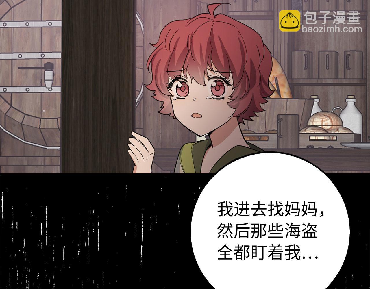第24话 独闯匪窝28