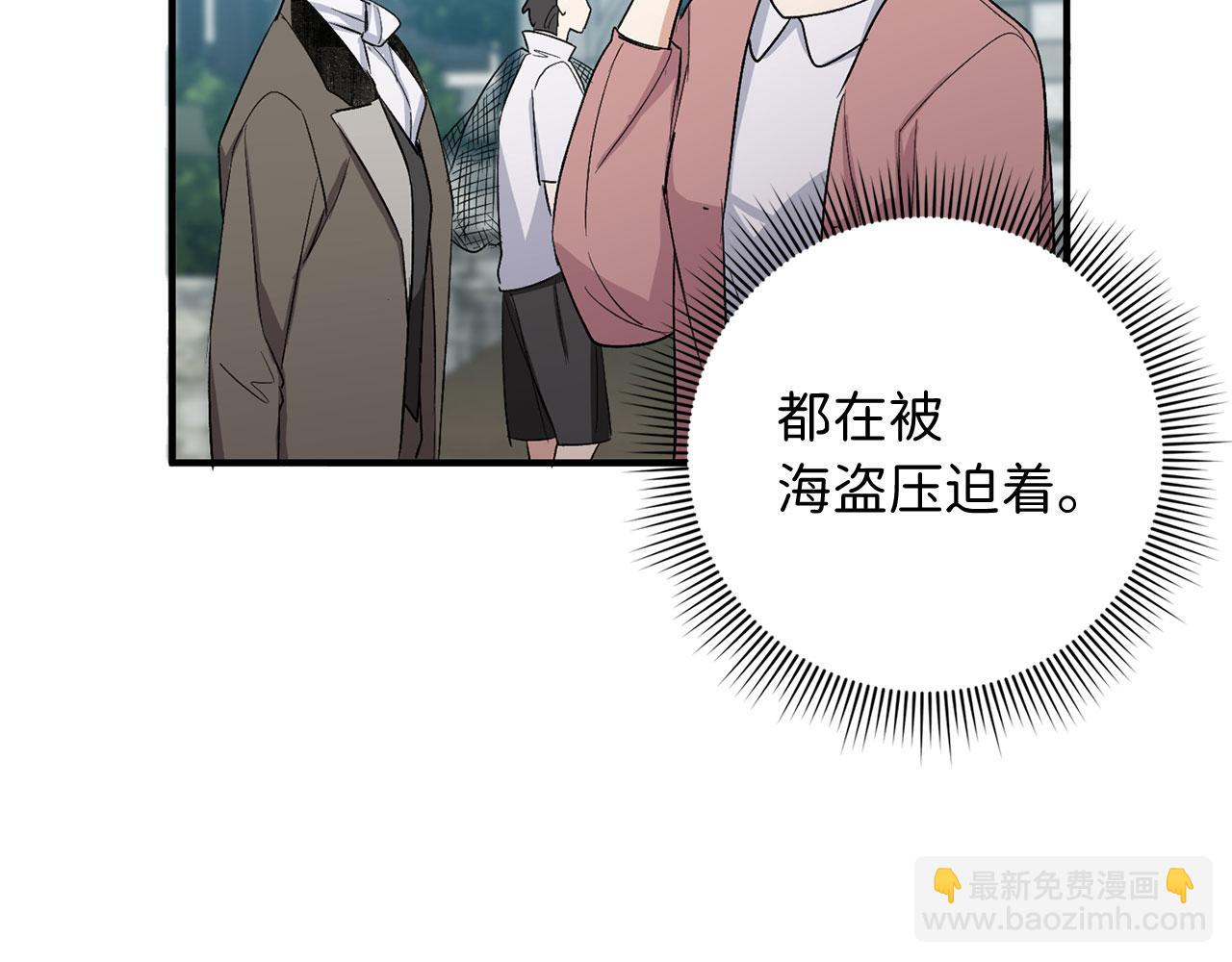 第24话 独闯匪窝35