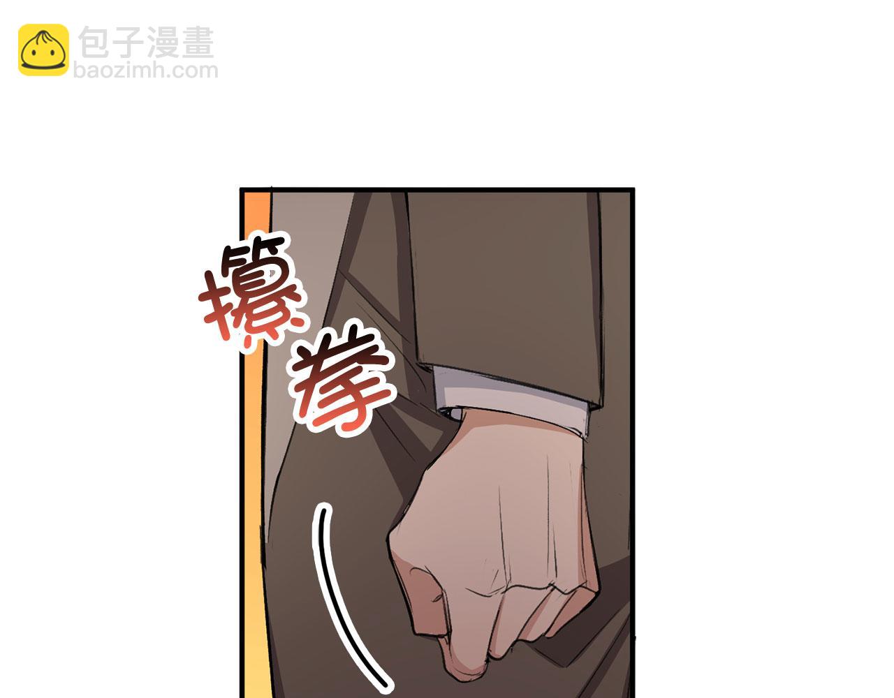 第24话 独闯匪窝36