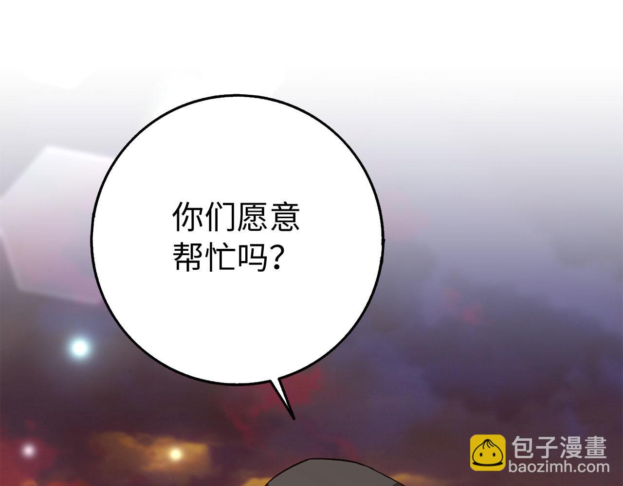 第24话 独闯匪窝42