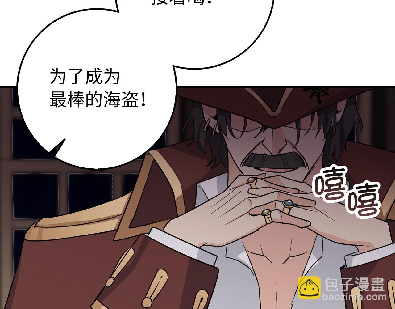 第24话 独闯匪窝64