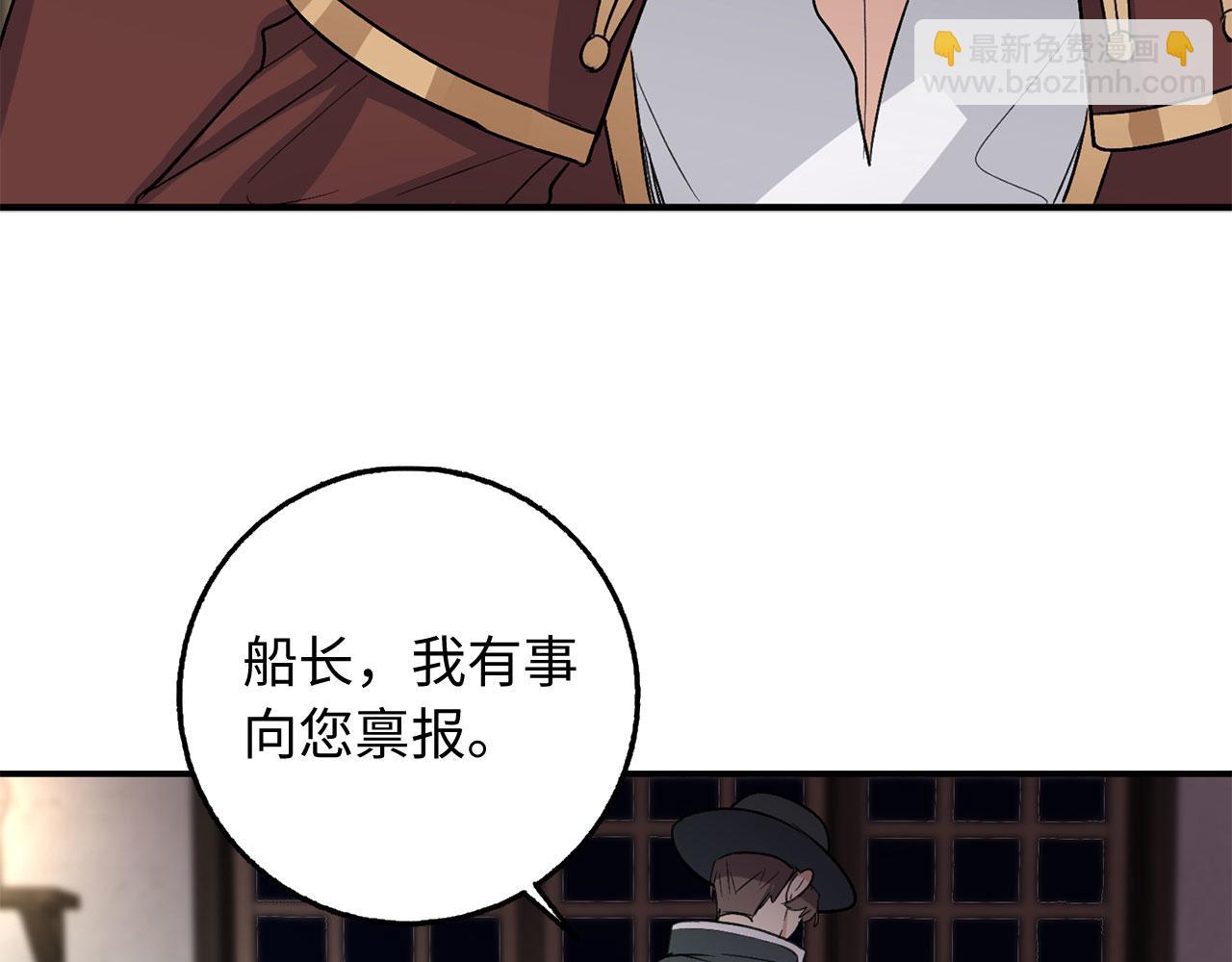 第24话 独闯匪窝65