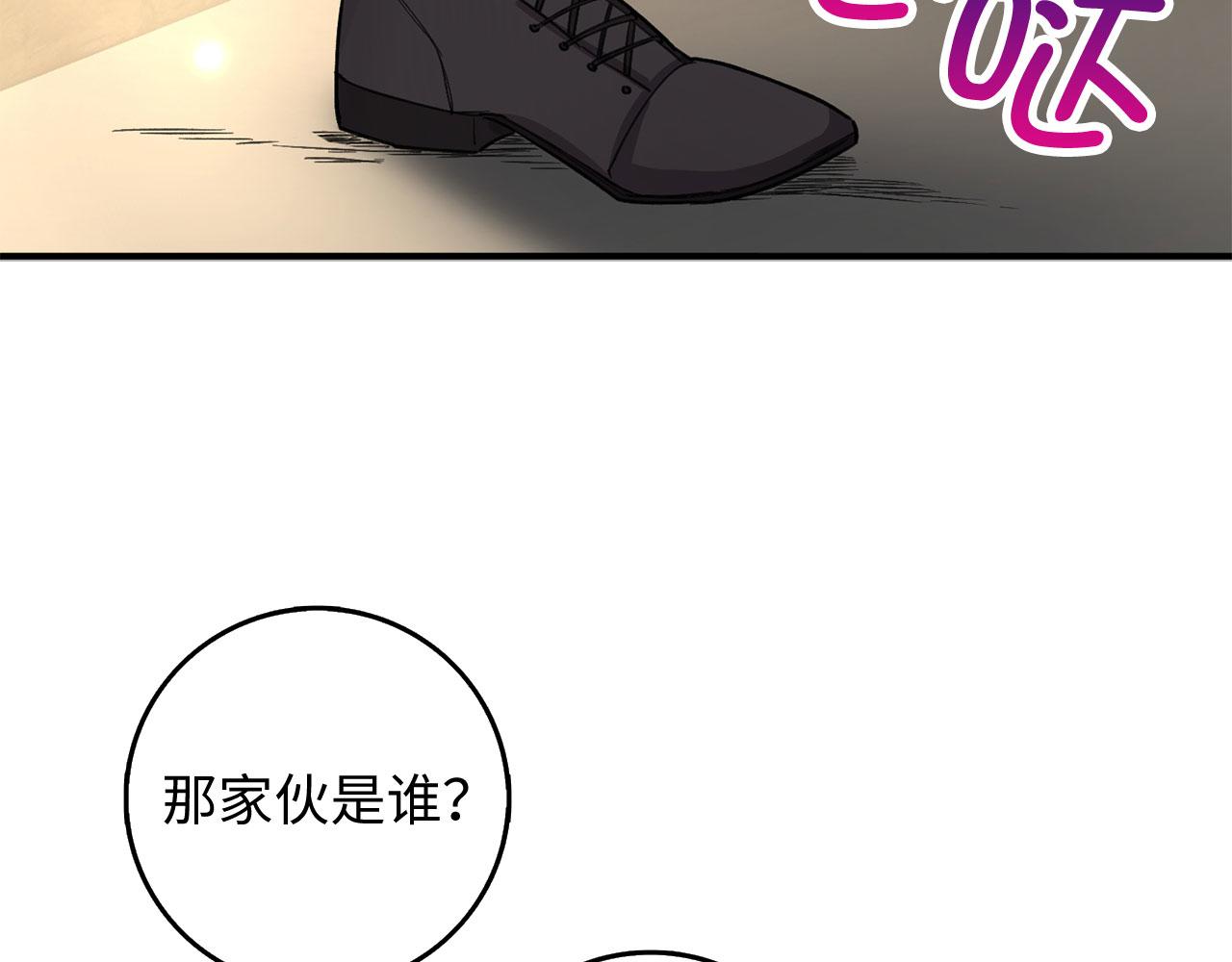 第24话 独闯匪窝69