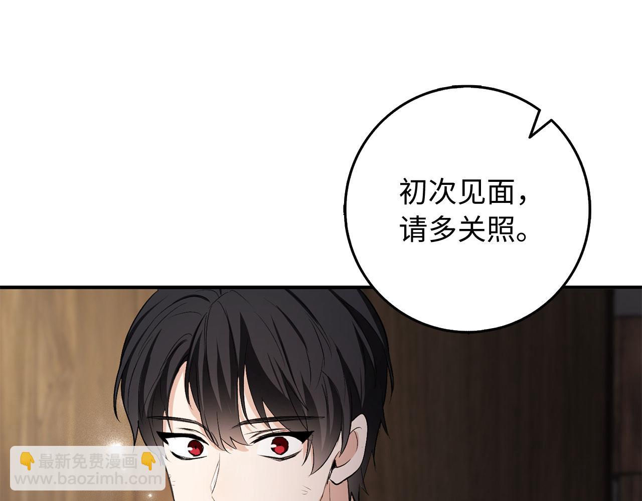 第24话 独闯匪窝71