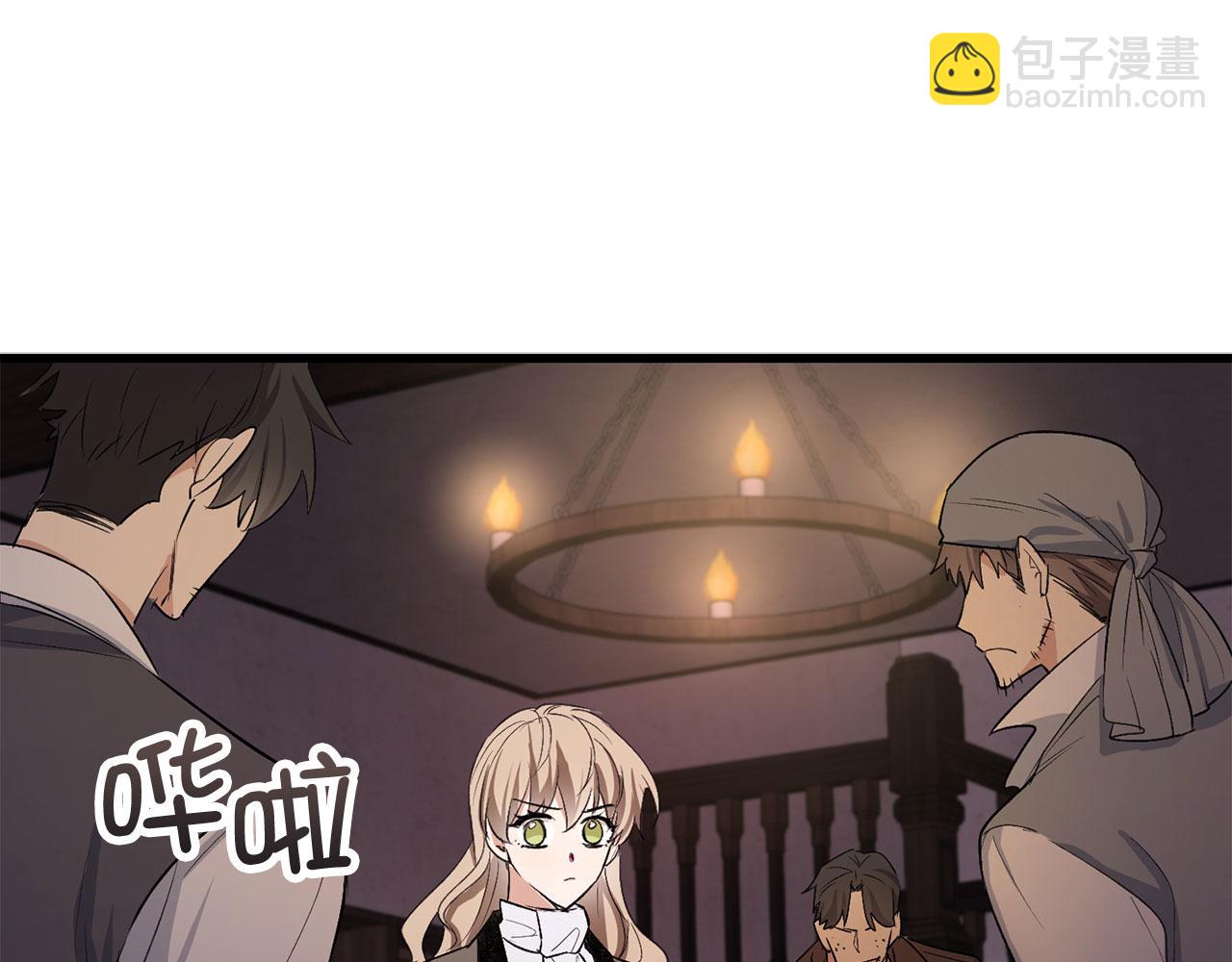 第24话 独闯匪窝76