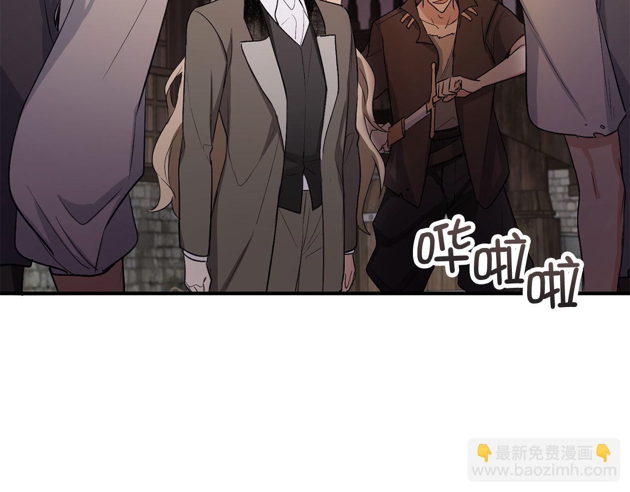 第24话 独闯匪窝77