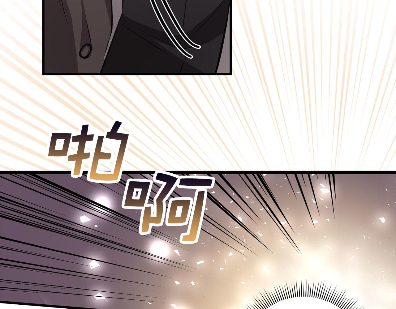 第24话 独闯匪窝91