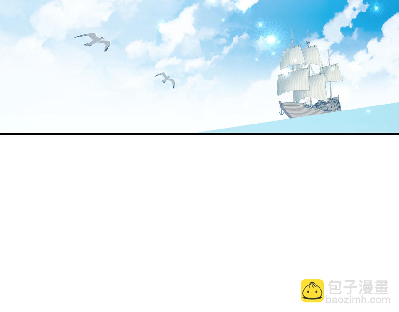 第25话 一网打尽1