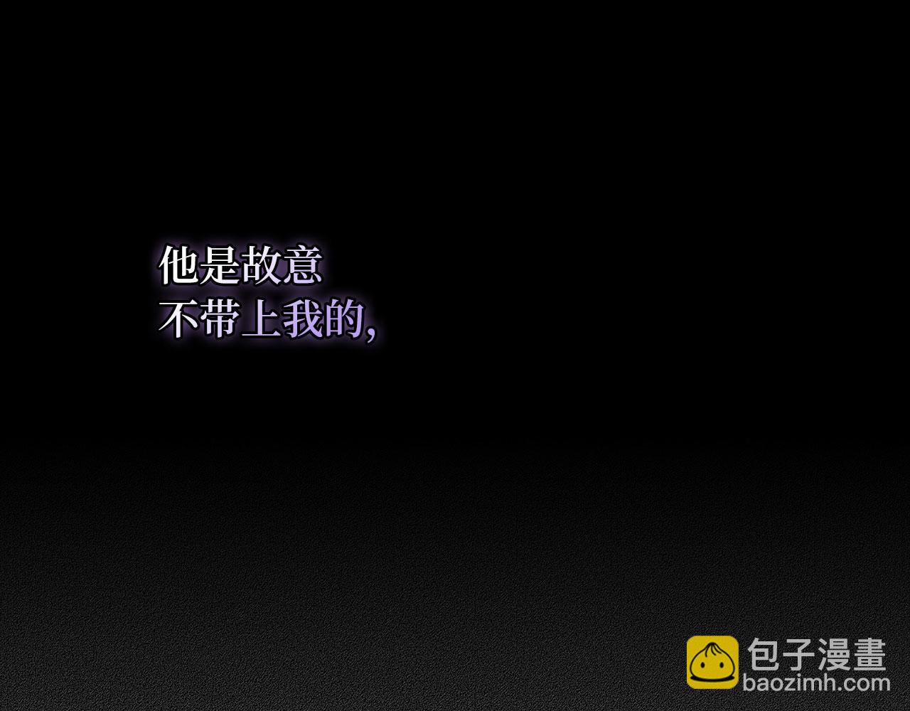 第25话 一网打尽110